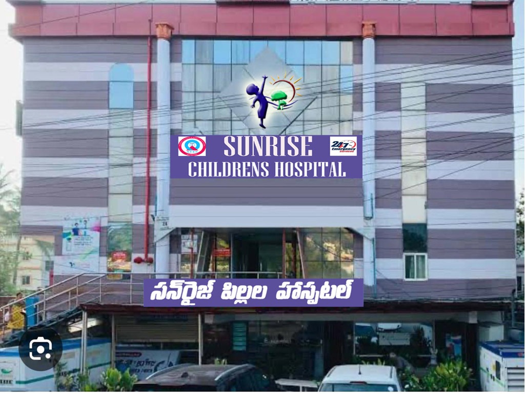 Sunrise Childrens Hospital Building