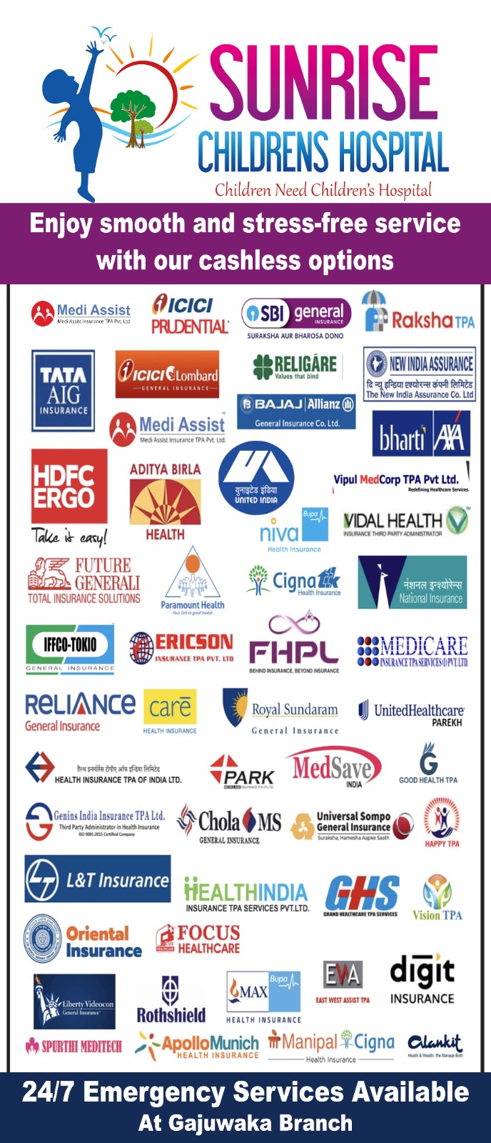 Cashless Treatment Facilities Available